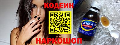 гашиш Краснознаменск