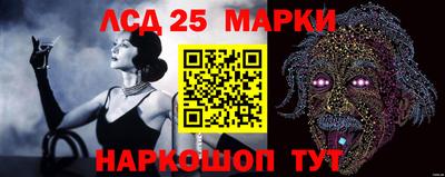 гашиш Краснознаменск