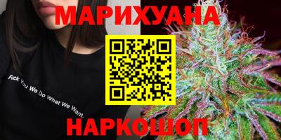 меф Краснодар