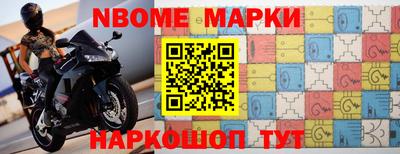 меф Краснодар
