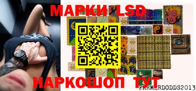 меф Краснодар