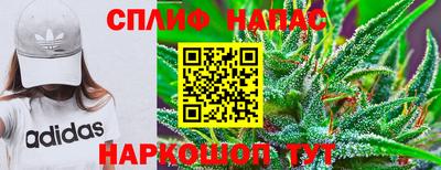 меф Краснодар