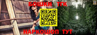 меф Краснодар