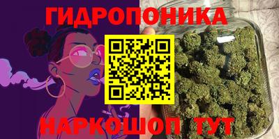 МДМА Краснокаменск