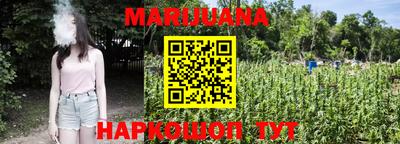 меф Краснодар