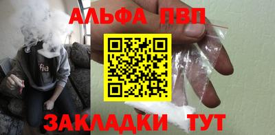 гашиш Краснознаменск