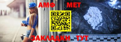 гашиш Краснознаменск