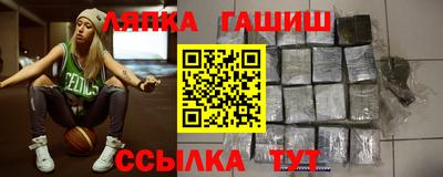 меф Краснодар