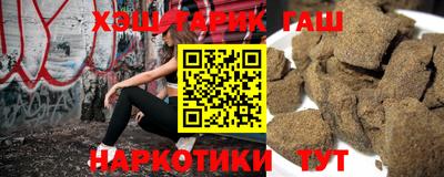 МДМА Краснокаменск