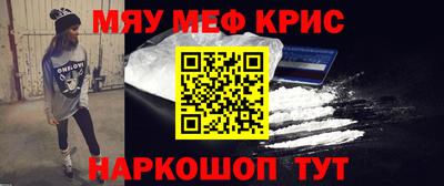 гашиш Краснознаменск